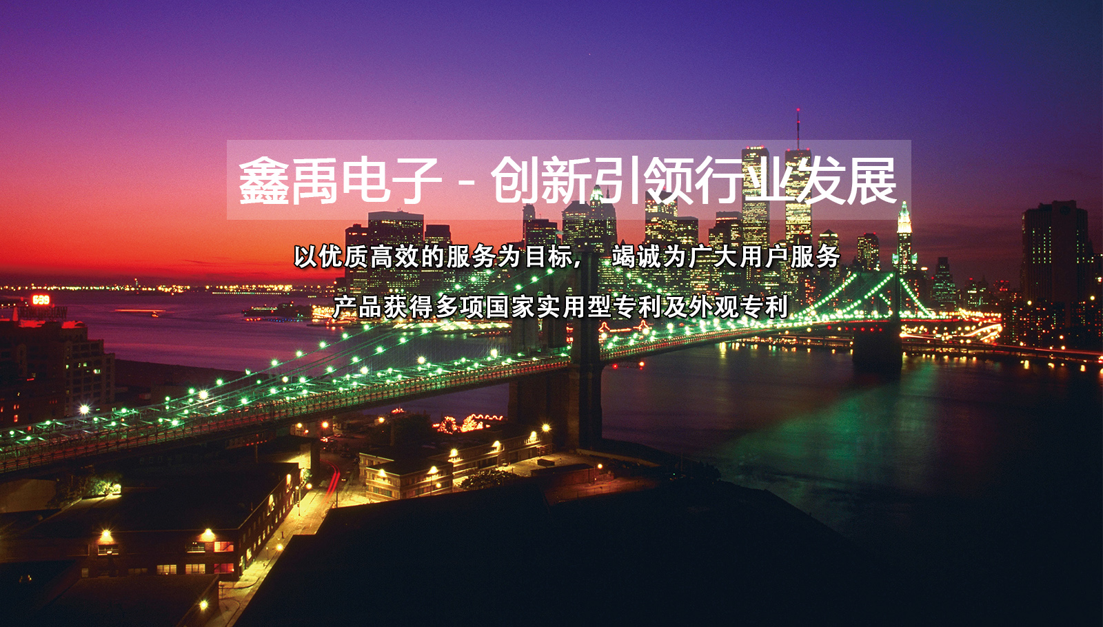 操女人BB色欲AV福州led灯具